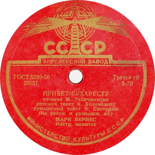 ������ ���������