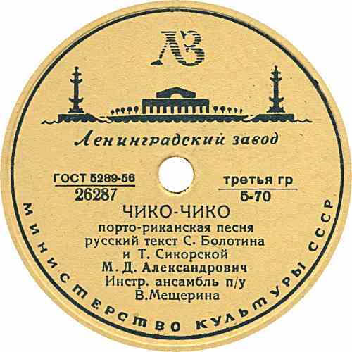 ����-����