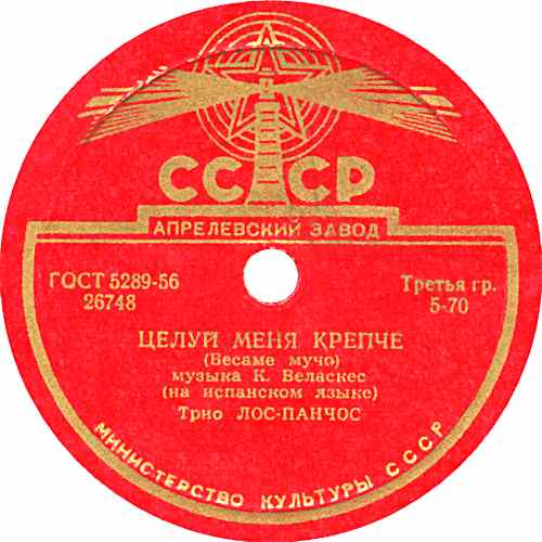 ������ ���� (����� ���� ������)