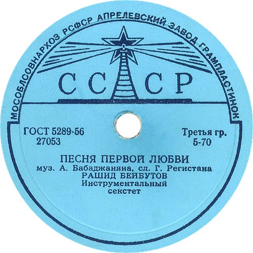 ����� ������ �����