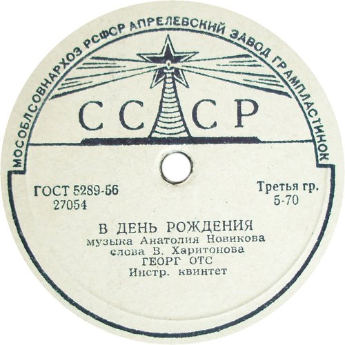 � ���� ��������