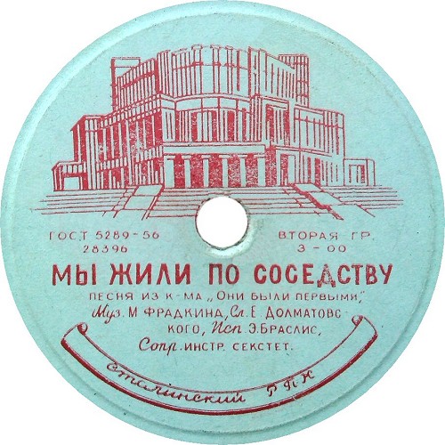 �� ���� �� ���������