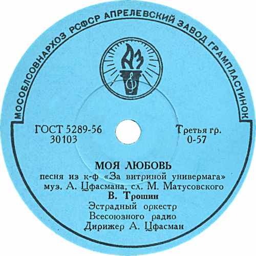 ��� ������