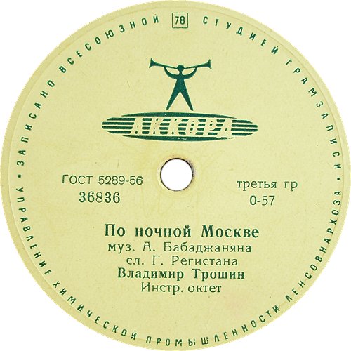 �� ������ ������