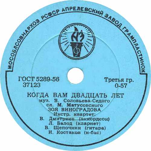 ����� ��� �������� ���