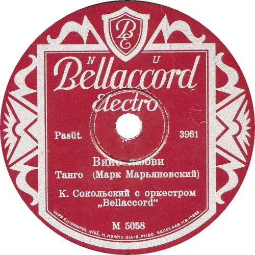 ���� �����