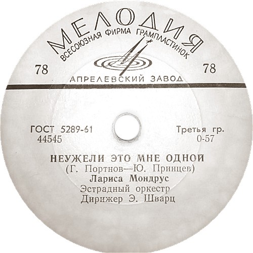 ������� ��� ��� �����