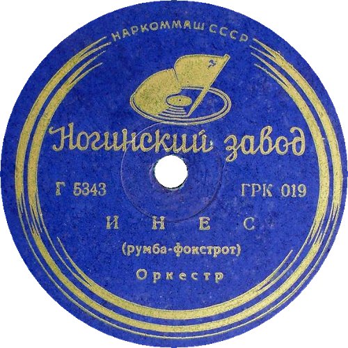 ��������� ������