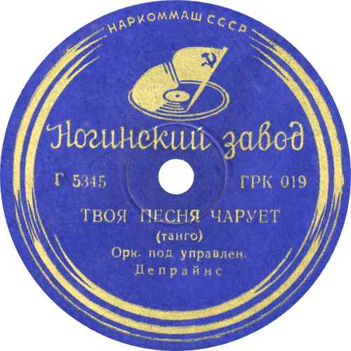 ���� ����� ������