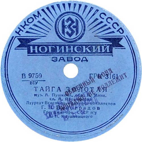 ����� �������