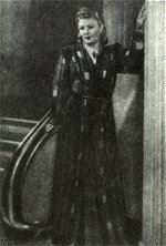 �������� ������