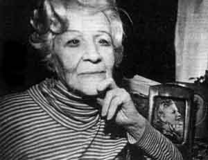 �������� ������