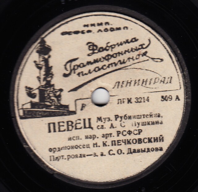 думок песня. думок песня. думок песня. думок песня. дивлюсь я на небо слова.
