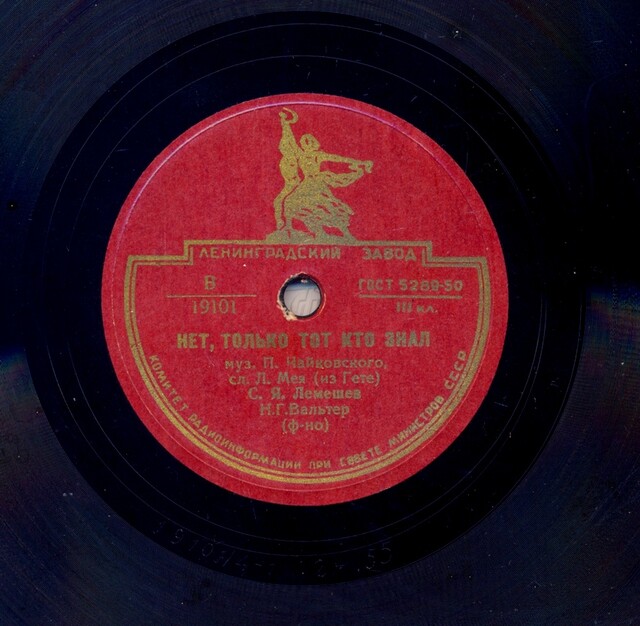 дорожная музыка слушать. дорожная музыка слушать. Pulver records puma lp. Music в дорогу. музыкальный сборник в дорогу.